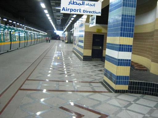 Cairo Metro