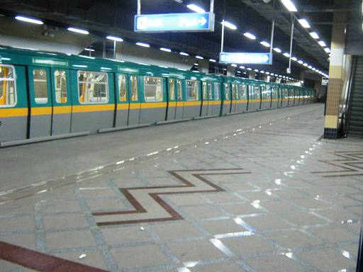 Cairo Metro