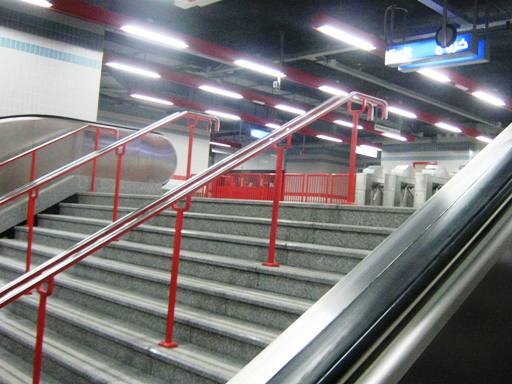 Cairo Metro