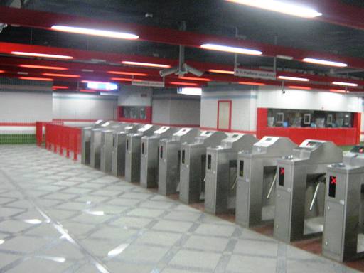 Cairo Metro